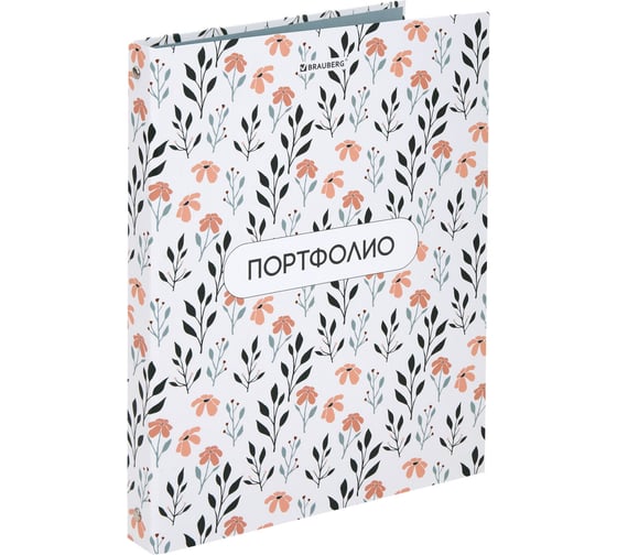 Папка-портфолио BRAUBERG универсальная, 4 кольца, 20 файлов, 7БЦ матовая, Flowers, 117556