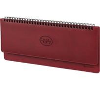 Планинг датированный BRAUBERG 2027, 305×140 мм, Favorite, под кожу, бордовый, 118192