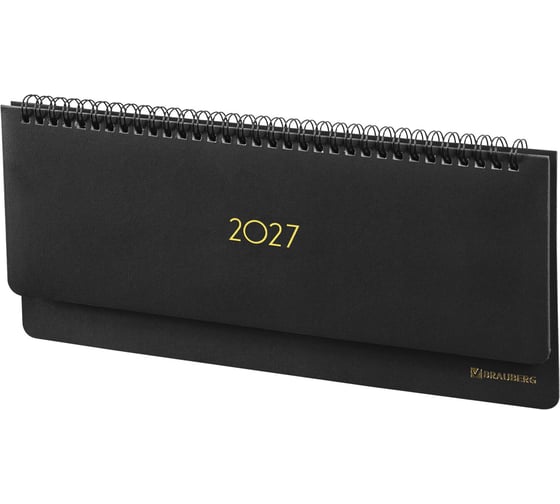 Планинг датированный BRAUBERG 2027, 305×140 мм, Select, под кожу, черный 118203