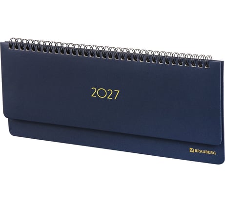 Планинг датированный BRAUBERG 2027, 305×140 мм, Select, под кожу, темно-синий 118202