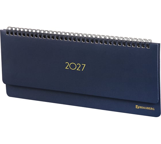 Планинг датированный BRAUBERG 2027, 305×140 мм, Select, под кожу, темно-синий 118202