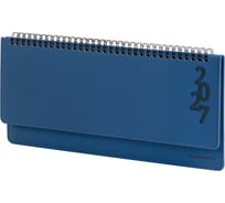 Планинг датированный BRAUBERG 2027, 305×140 мм, Up, под кожу, синий 118205