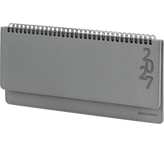 Планинг датированный BRAUBERG 2027, 305×140 мм, Up, под кожу, серый 118204