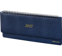 Планинг датированный BRAUBERG 2027, 305×140 мм, Iguana, под кожу, синий 118195