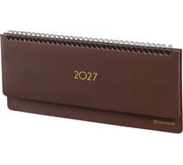 Планинг датированный BRAUBERG 2027, 305×140 мм, Select, под кожу, коричневый 118201