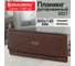 Планинг датированный BRAUBERG 2027, 305×140 мм, Select, под кожу, коричневый 118201 2