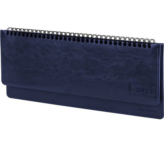 Планинг датированный BRAUBERG 2027, 305×140 мм, Imperial, под кожу, синий 118199