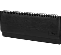 Планинг датированный BRAUBERG 2027, 305×140 мм, Imperial, под кожу, черный 118200
