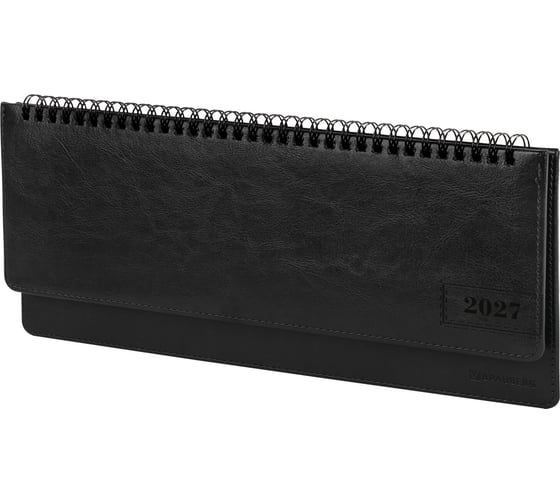 Планинг датированный BRAUBERG 2027, 305×140 мм, Imperial, под кожу, черный 118200