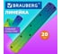 Линейка 20 см BRAUBERG гибкая GRADE, пластиковая, зелено-синий градиент 210908 2