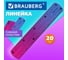 Линейка 20 см BRAUBERG гибкая GRADE, пластиковая, фиолетово-синий градиент 210909 2