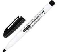 Маркер для ткани BRAUBERG TEXTILE MARKER, черный, комплект 12 шт, 1-3 мм, 881158