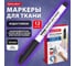 Маркер для ткани BRAUBERG TEXTILE MARKER, черный, комплект 12 шт, 1-3 мм, 881158 2