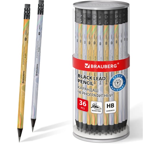Карандаш чернографитный BRAUBERG SILVER/GOLD, HB, комплект 36 шт., с ластиком, корпус ассорти 182011