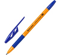 Ручки шариковые BRAUBERG с грипом ULTRA GT ORANGE, набор 8 шт., синие, линия письма 0.35 мм 144530