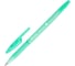 Ручка шариковая BRAUBERG с грипом ULTRA GT PASTEL, комплект 20 шт., синяя, линия 0.35 мм 144534 8