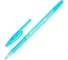 Ручка шариковая BRAUBERG с грипом ULTRA GT PASTEL, комплект 20 шт., синяя, линия 0.35 мм 144534 10