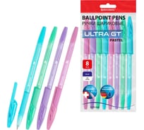 Ручки шариковые BRAUBERG с грипом ULTRA GT PASTEL, набор 8 шт., синие, линия письма 0.35 мм 144532