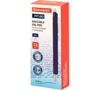 Ручка гелевая стираемая автоматическая BRAUBERG FIT-20, комплект 12 шт., синяя, игольчатый узел 0.5 мм 144429