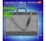 Папка-сумка BRAUBERG для документов, чертежей, рисунков каркасная А1 (64×90 см), экокожа CLASSIC 272991 2