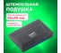 Штемпельная подушка ОФИСМАГ TRODAT 9051 90х50 мм, синяя, 56332 235575 2
