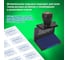 Штемпельная подушка ОФИСМАГ TRODAT 9051 90х50 мм, синяя, 56332 235575 4