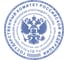 Оснастка для печатей ОФИСМАГ оттиск D-45мм синий, TRODAT 4645P4, корпус черный, с крышкой, подушка 153024 230928 17