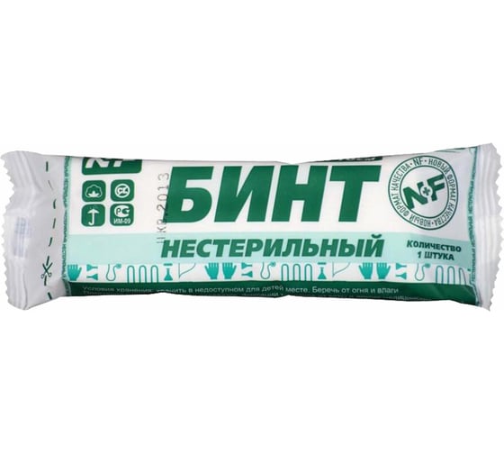 Бинт марлевый нестерильный ОФИСМАГ 10см х 5м, плотность 28(±2) г/м2, индивидуальная PK, NF 80872 631571