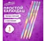 Карандаш чернографитный ЮНЛАНДИЯ РАДУГА ПАСТЕЛЬ, HB, 36 шт, с ластиком, корпус ассорти 182016 2