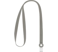 Лента для бейджей BRAUBERG СИЛИКОНОВАЯ, 42 см, серая, SPECIAL, 239035