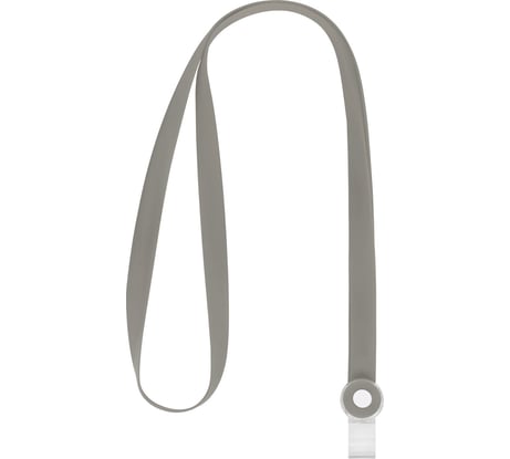 Лента для бейджей BRAUBERG СИЛИКОНОВАЯ, 42 см, серая, SPECIAL, 239035
