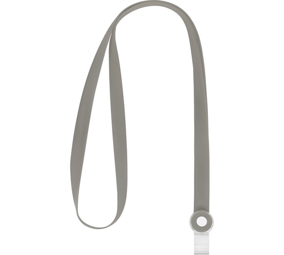 Лента для бейджей BRAUBERG СИЛИКОНОВАЯ, 42 см, серая, SPECIAL, 239035