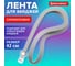 Лента для бейджей BRAUBERG СИЛИКОНОВАЯ, 42 см, серая, SPECIAL, 239035 2