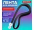 Лента для бейджей BRAUBERG силиконовая, 42 см, черная, SPECIAL, 239032 2