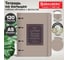Бизнес тетрадь на кольцах BRAUBERG А5 180х220, 120л, под кожу, фольга, резинка, BRG CLASSIC, Винтаж, 405218 2