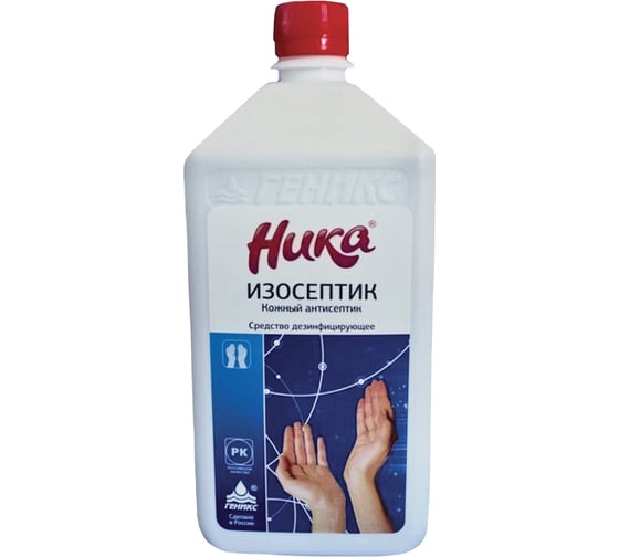 Антисептик для рук и поверхностей НИКА 1л Изосептик, дезинфицир., ЧЕСТНЫЙ ЗНАК, жидкость, ш/к 03176 606763