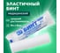 Бинт фиксирующий эластичный ОФИСМАГ 6см х 4м, индивидуальная PK, NF, ш/к 30951 631145 2