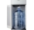 Кулер с чайным столиком AEL Тиабар TB84a-LK white 00491 10