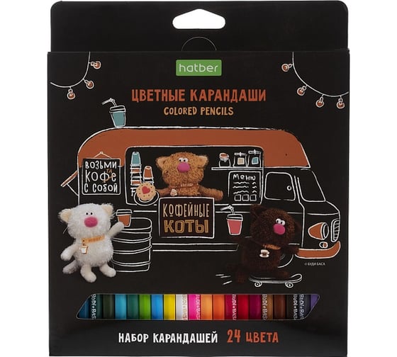 Карандаши цветные Hatber ECO 24 цв.-Кофейные коты- заточеннные в картонной коробке 091074