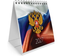 Календарь-домик настольный BRAUBERG на гребне 2027г, 101х101 мм, Герб РФ, 118470