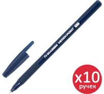Ручка шариковая с грипом BRAUBERG i-STICK POINT DEEP BLUE, КОМПЛЕКТ 10 ШТ, СИНЯЯ, 0,35мм, 881321