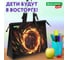 Папка для рисунков и чертежей с регулируемой ручкой BRAUBERG А3,1 отд, карман внутри, Горящий мяч, 273416 5