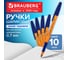 Ручка шариковая с грипом BRAUBERG i-STICK POINT ORANGE, КОМПЛЕКТ 10 ШТ, СИНЯЯ, 0,35мм, 881322 2