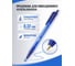 Ручки шариковые автоматические BIC Round Stic Clic, набор 3 шт., синие, линия 0,32 мм, блистер, 926374, 143981 3