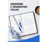 Ручки шариковые с грипом BIC Round Stic Exact, НАБОР 4 шт, линия 0,28мм, блистер 932857 143978 8