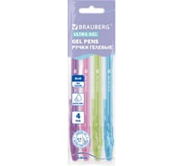 Ручки гелевые BRAUBERG ULTRA GEL PASTEL, НАБОР 4 ШТУКИ, СИНИЕ, узел 0,5 мм, линия 0,35 мм, 144282