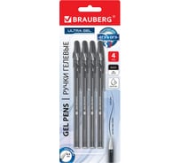 Ручки гелевые BRAUBERG ULTRA GEL, НАБОР 4 ШТУКИ, ЧЁРНЫЕ, узел 0,5 мм, линия письма 0,35 мм, 144268