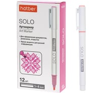 Артмаркер HatberSolo NEON 1мм/4мм мягкий наконечник Розовый 12шт. в ка 088692