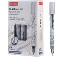 РУЧКА Hatber перьевая- Black&White(Мрамор)- Синяя 12шт. в картонной 094138