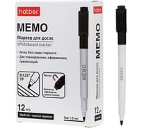 Маркер Hatber Memo для магнитно-маркерных досок на магните со стирател 087372